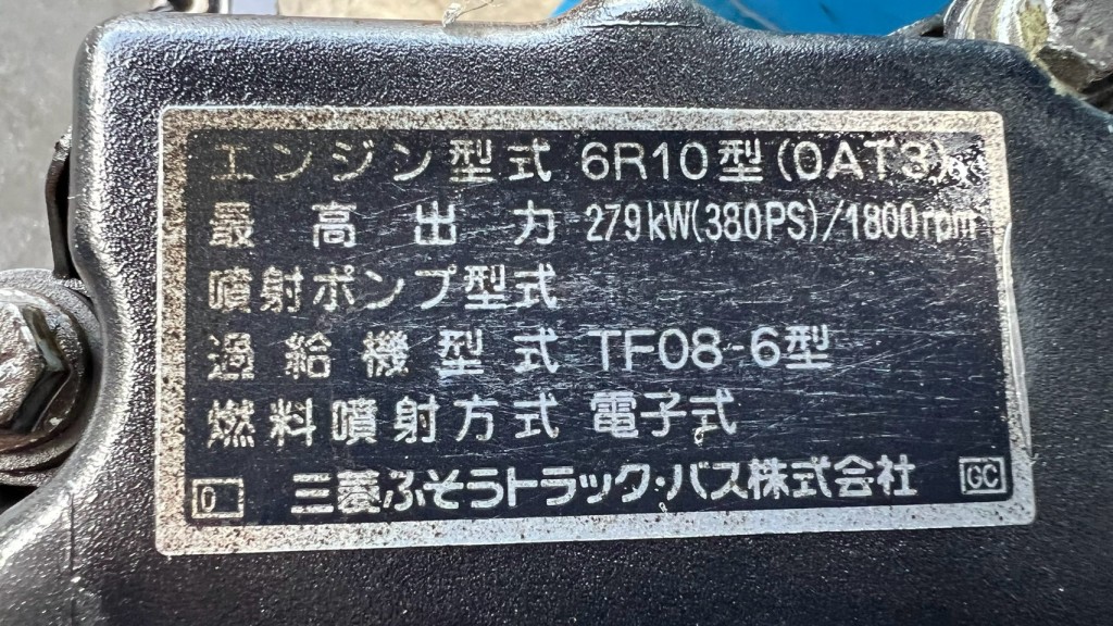 画像大 7枚目